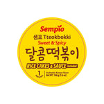 Sempio cup instant tteokbokki sweet spicy Korean rice cake ready to eat