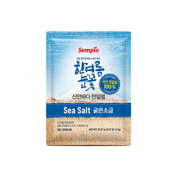 Sempio Korean natural sea salt 1.5kg for kimchi and cooking