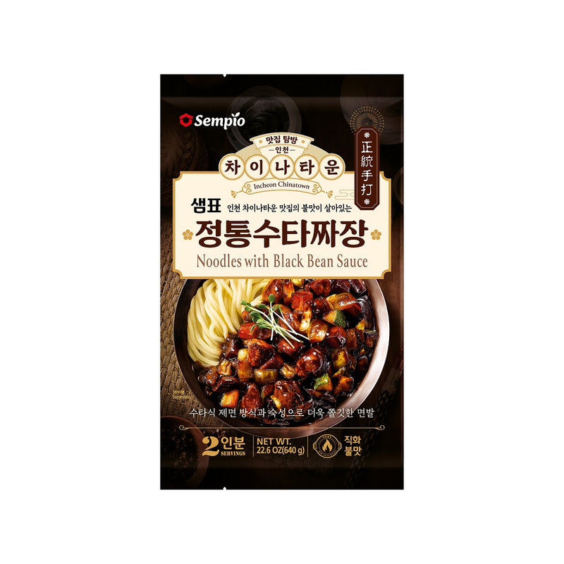 Sempio Korean black bean sauce noodles jajangmyeon ready to cook