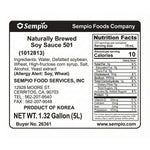 Sempio 501 Korean soy sauce bulk food service size nutrition facts