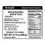 Sempio Korean wheat noodles soft thick for hot noodle soup 900g nutrition facts